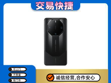 牡丹江家电回收手机.jpg